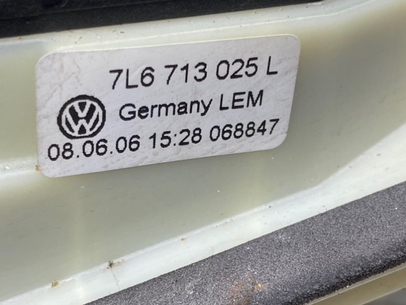 Селектор АКПП, 3100 рублей, Калининград