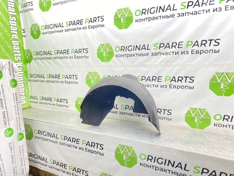 Подкрылок, 2100 рублей, Калининград