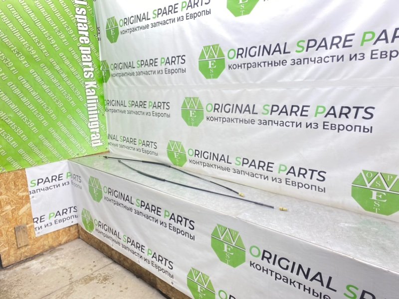 Трос ручника, 1800 рублей, Калининград