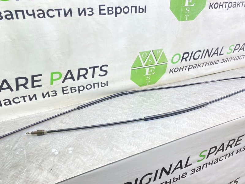 Трос ручника, 1800 рублей, Калининград