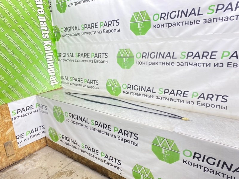 Трос ручника, 1800 рублей, Калининград