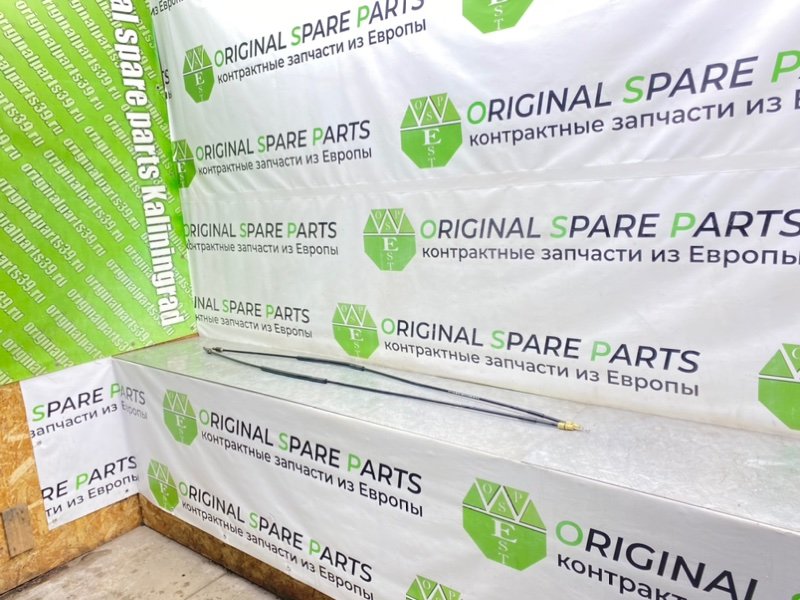 Трос ручника, 1800 рублей, Калининград