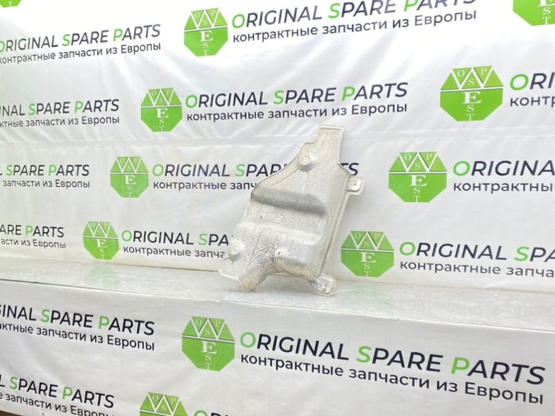 Термоэкран, 1900 рублей, Калининград