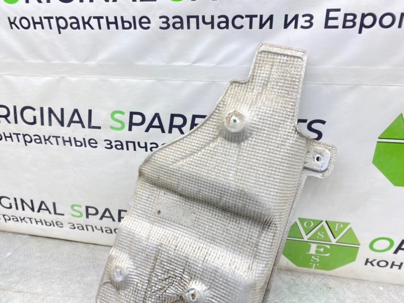 Термоэкран, 1900 рублей, Калининград