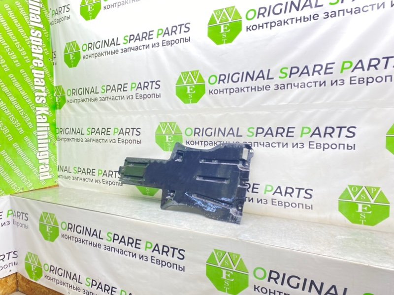 Защита КПП, 3600 рублей, Калининград