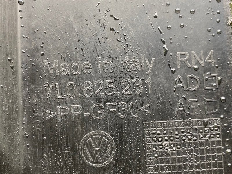 Защита КПП, 3600 рублей, Калининград