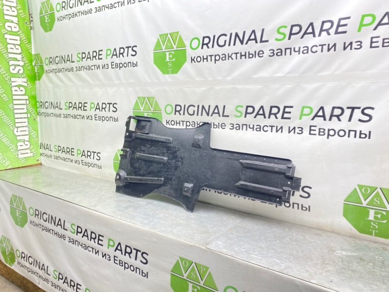 Защита КПП, 3600 рублей, Калининград