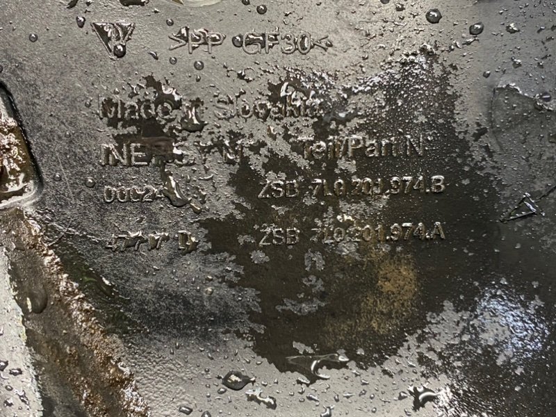 Защита топливного бака, 1000 рублей, Калининград