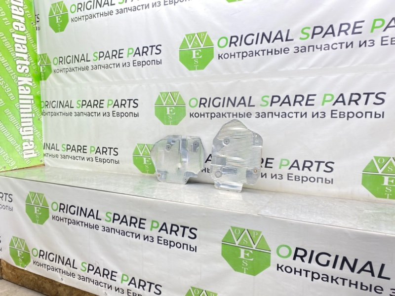 Термоэкран, 1600 рублей, Калининград