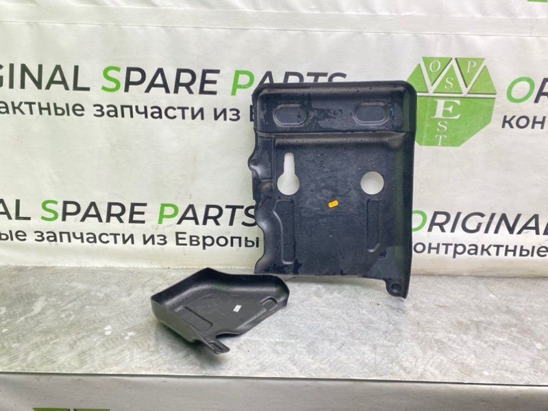 Защита топливного бака, 1400 рублей, Калининград