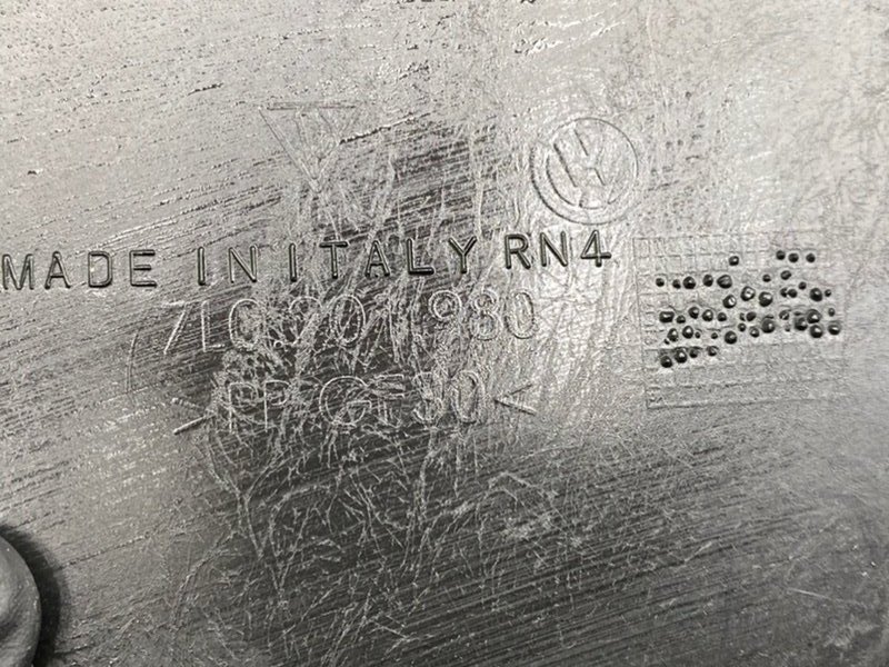 Защита топливного бака, 1400 рублей, Калининград