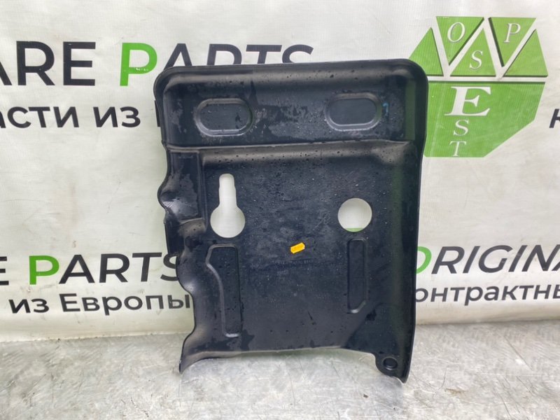 Защита топливного бака, 1400 рублей, Калининград