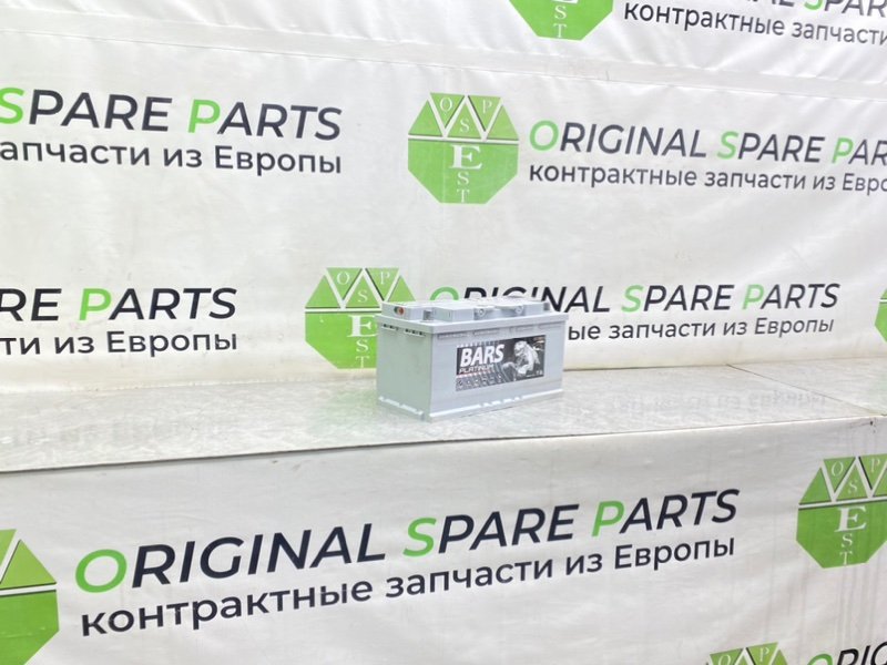 Аккумулятор, 8700 рублей, Калининград