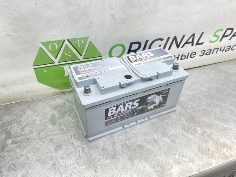 Аккумулятор, 8700 рублей, Калининград