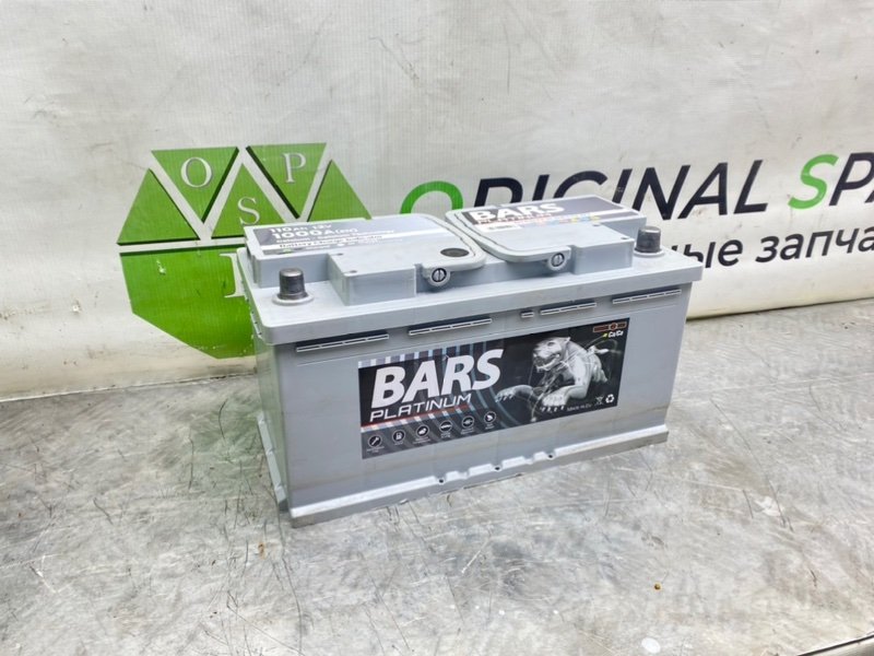 Аккумулятор, 8700 рублей, Калининград