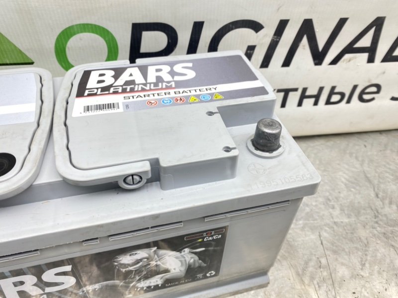 Аккумулятор, 8700 рублей, Калининград