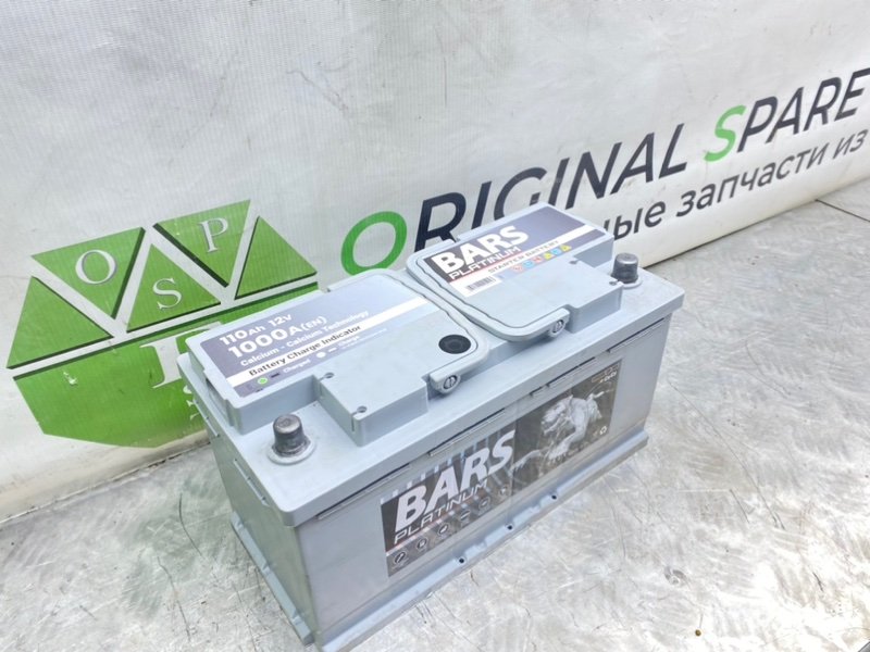 Аккумулятор, 8700 рублей, Калининград