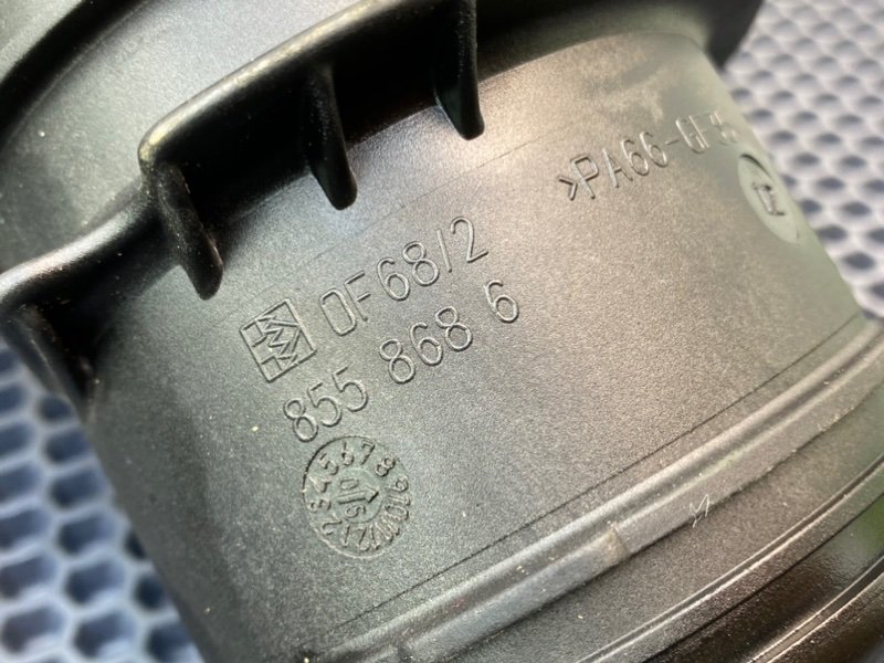 Корпус масляного фильтра, 2100 рублей, Калининград