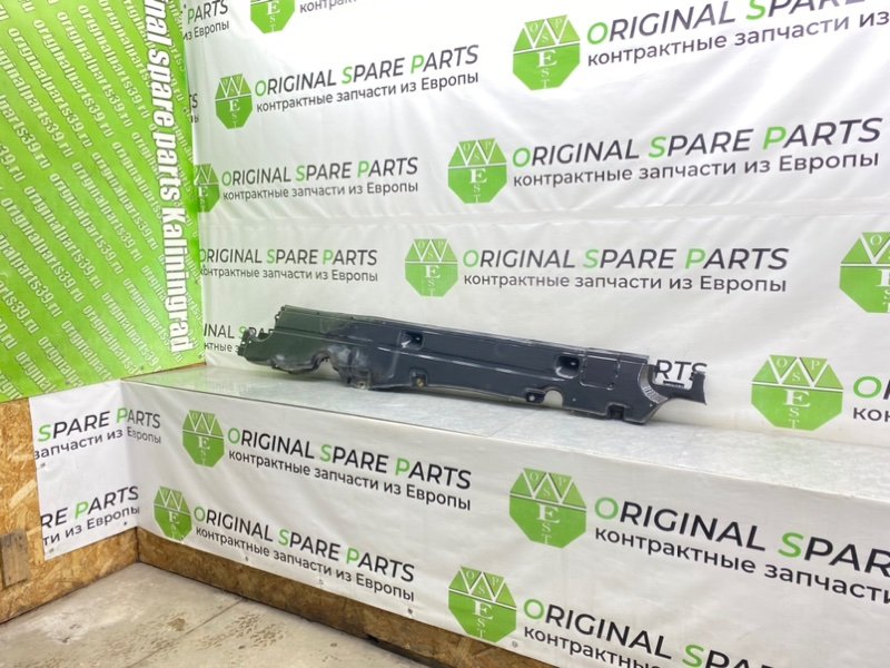 Защита днища, 3100 рублей, Калининград