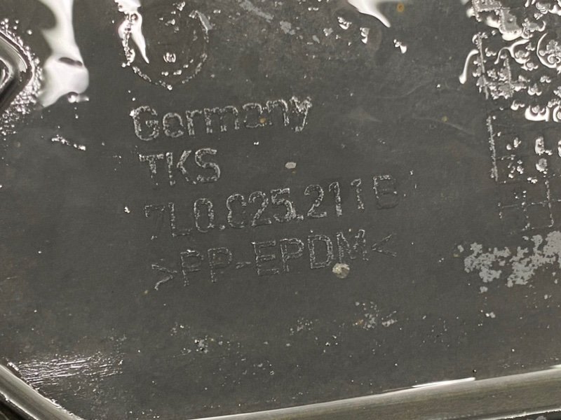 Защита днища, 3100 рублей, Калининград