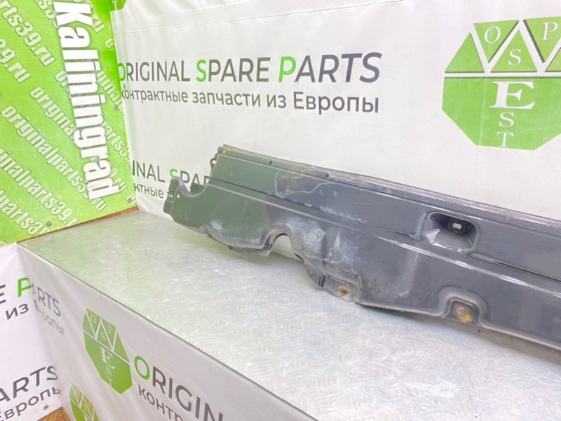 Защита днища, 3100 рублей, Калининград