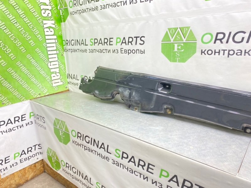 Защита днища, 3100 рублей, Калининград