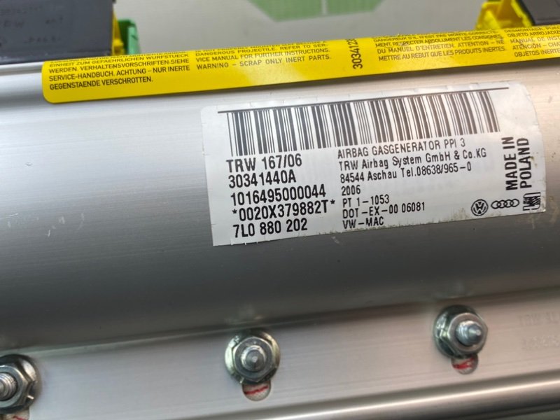 Подушка безопасности, 2100 рублей, Калининград