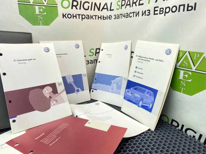 Папка документов, 2100 рублей, Калининград