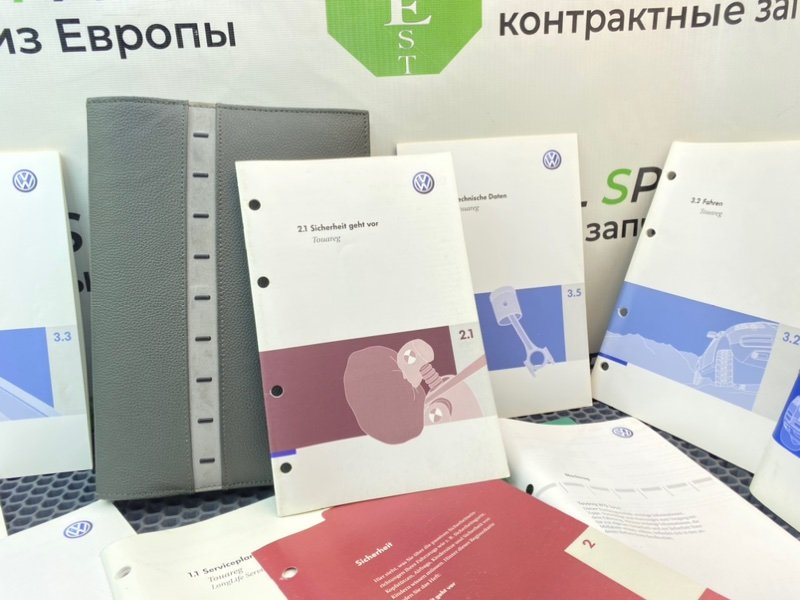 Папка документов, 2100 рублей, Калининград