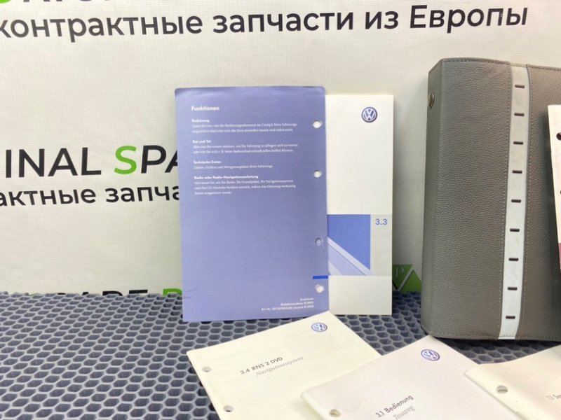 Папка документов, 2100 рублей, Калининград