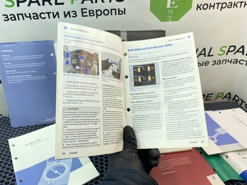 Папка документов, 2100 рублей, Калининград