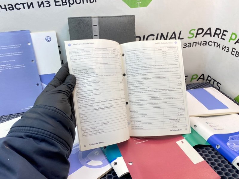 Папка документов, 2100 рублей, Калининград