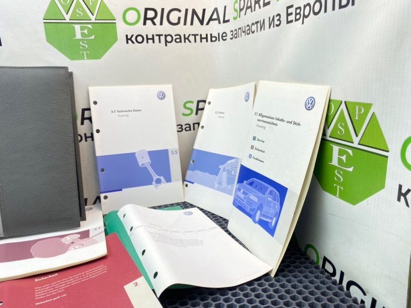 Папка документов, 2100 рублей, Калининград