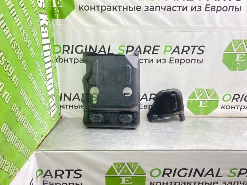 Защита топливного бака, 1300 рублей, Калининград