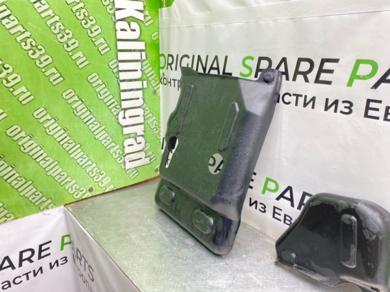 Защита топливного бака, 1300 рублей, Калининград