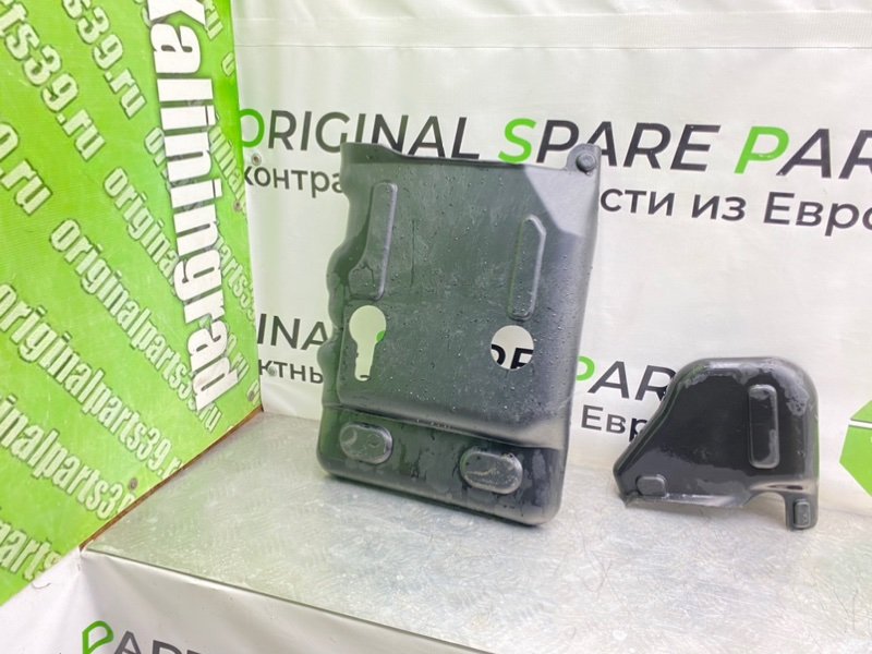 Защита топливного бака, 1300 рублей, Калининград