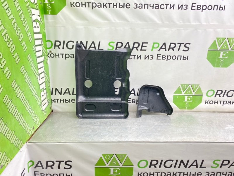 Защита топливного бака, 1300 рублей, Калининград