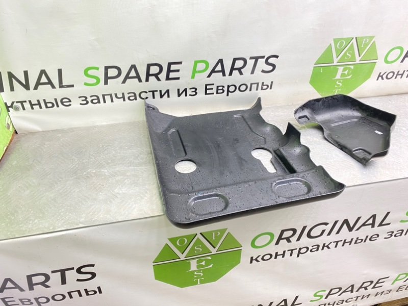 Защита топливного бака, 1300 рублей, Калининград