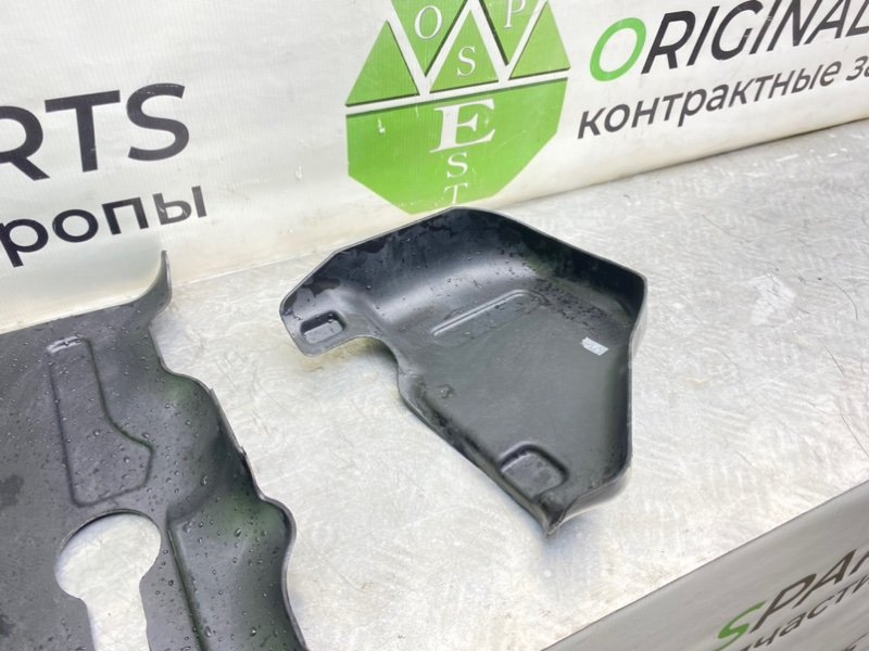 Защита топливного бака, 1300 рублей, Калининград