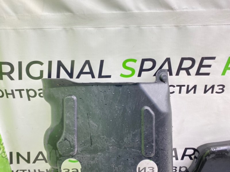 Защита топливного бака, 1300 рублей, Калининград