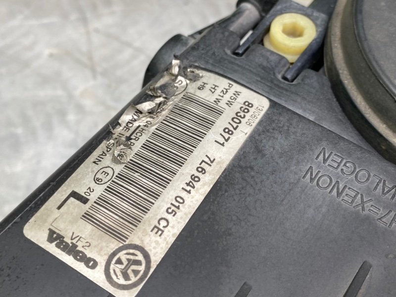 Фары, 30300 рублей, Калининград