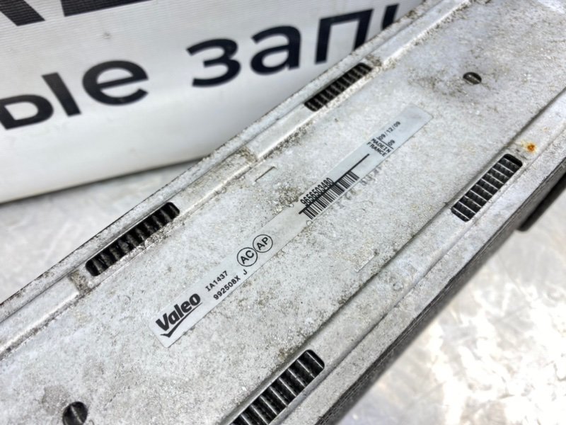 Интеркулер, 2000 рублей, Калининград