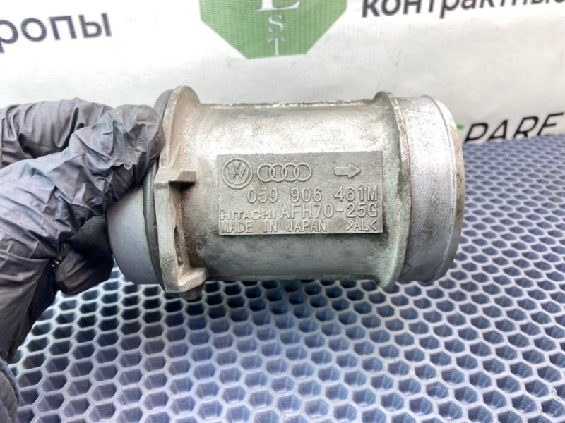 Дмрв, 4100 рублей, Калининград