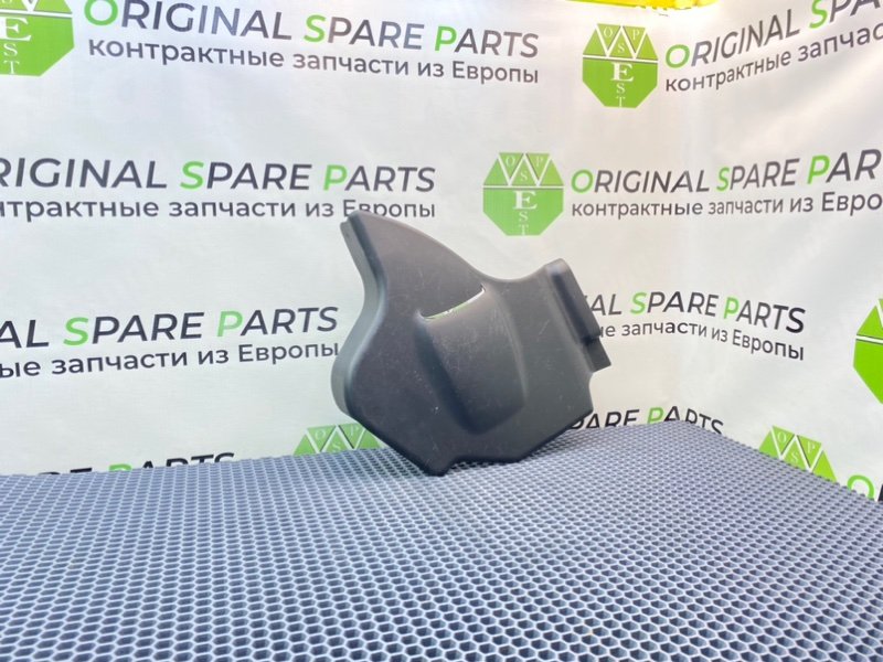 Накладка, 1700 рублей, Калининград