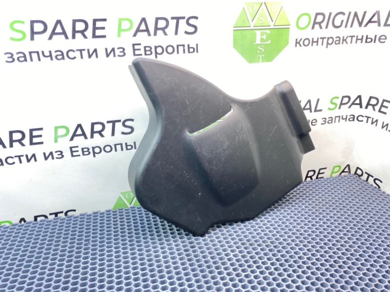 Накладка, 1700 рублей, Калининград