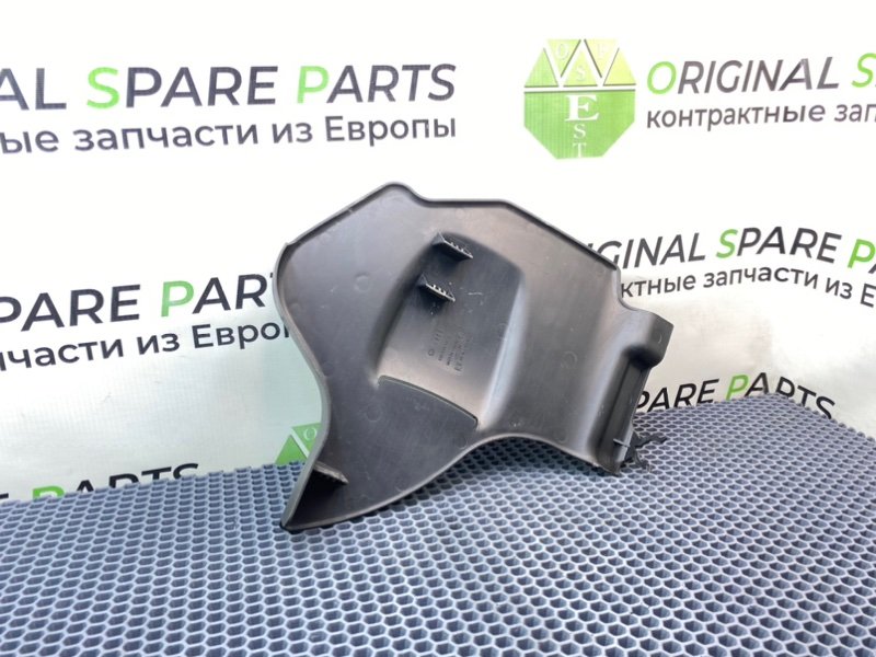 Накладка, 1700 рублей, Калининград