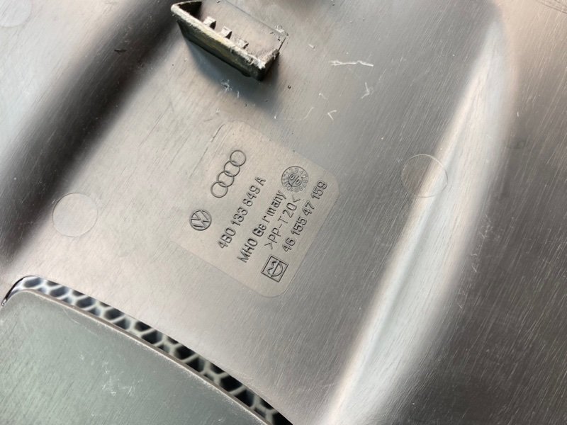 Накладка, 1700 рублей, Калининград