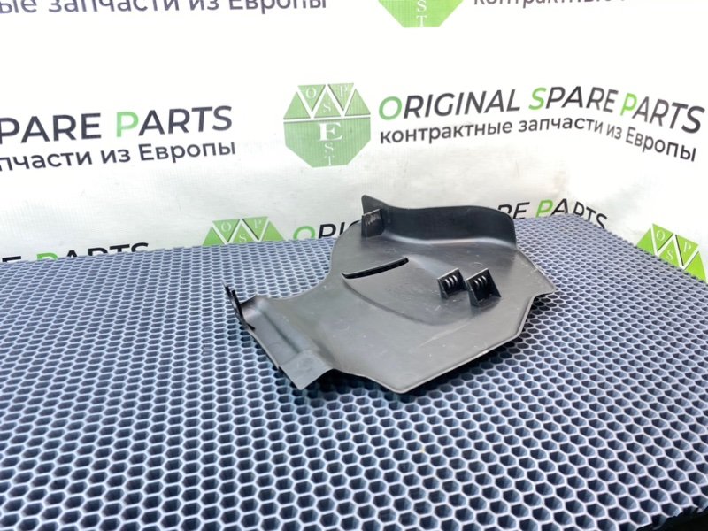 Накладка, 1700 рублей, Калининград