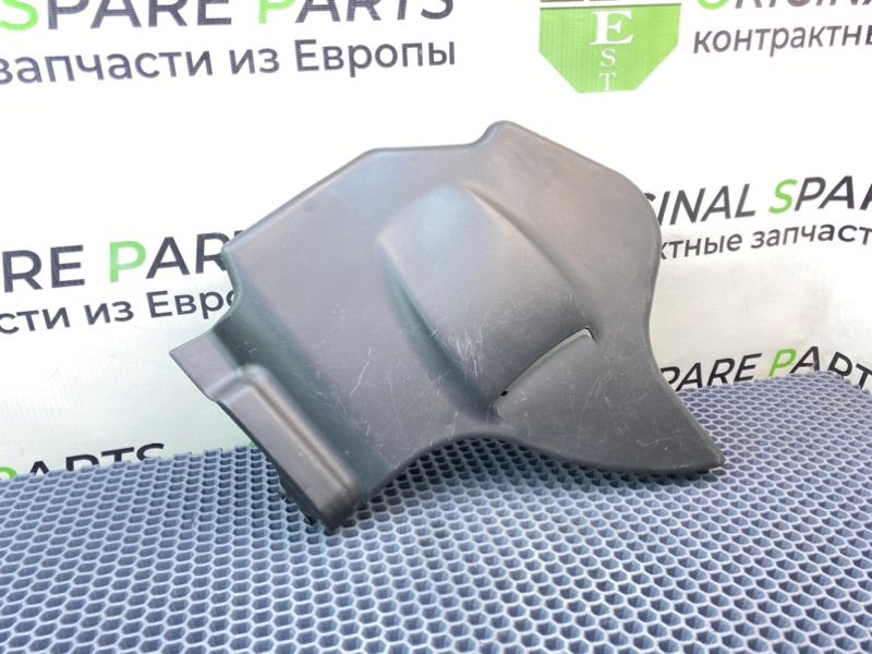 Накладка, 1700 рублей, Калининград