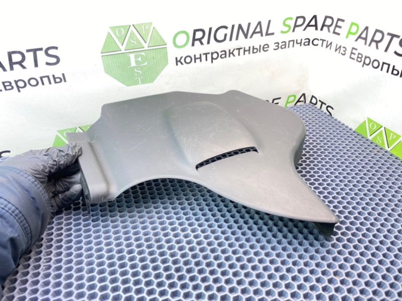 Накладка, 1700 рублей, Калининград